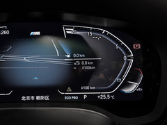2022款 530i M运动套装
