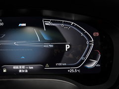 2022款 530i M运动套装