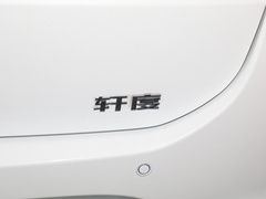 2021款 1.5T 手动安逸版
