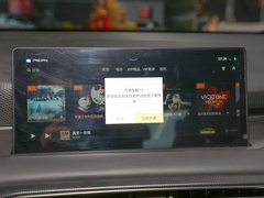 2021款 1.5T 手动安逸版