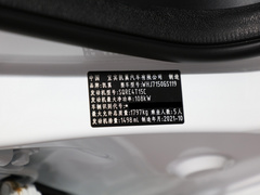 2021款 1.5T 手动安逸版