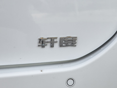 2021款 1.5T CVT扎起版