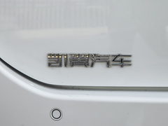 2021款 1.5T CVT扎起版