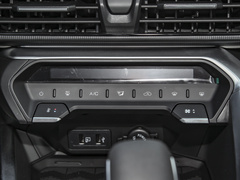 2021款 1.5T CVT扎起版