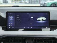 2021款 1.5T CVT扎起版