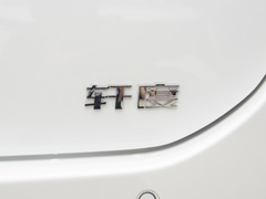 2021款 1.5T CVT扎起版
