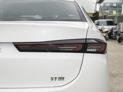 2021款 1.5T CVT扎起版