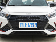 2021款 1.5T CVT扎起版