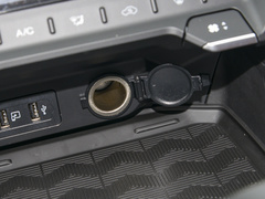 2021款 1.5T CVT扎起版