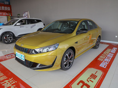 2021款 1.5T CVT雄起版