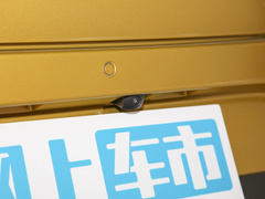 2021款 1.5T CVT雄起版