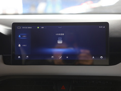 2021款 1.5T CVT雄起版