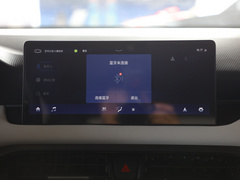 2021款 1.5T CVT雄起版