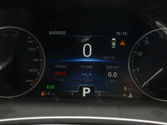 2021款 1.5T CVT雄起版