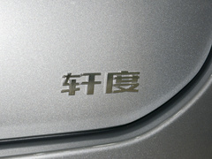 2021款 1.5T CVT雄起版