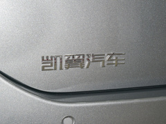 2021款 1.5T CVT雄起版