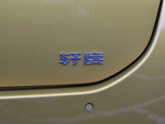 2021款 1.5T CVT霸道版