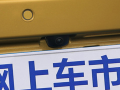 2021款 1.5T CVT霸道版