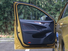 2021款 1.5T CVT霸道版