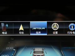 2021款 1.6TD DCT别墅 7座