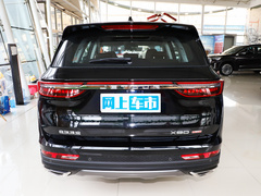 2021款 1.6TD DCT庄园 5座