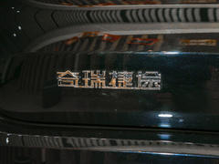 2021款 1.6TD DCT庄园 7座