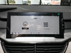 2022款 PHEV 84KM续航版 Pro