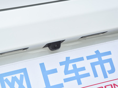 2021款 1.5L CVT豪华版