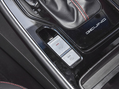 2021款 1.5L CVT豪华版