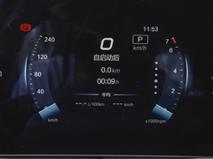 2021款 1.5L CVT豪华版