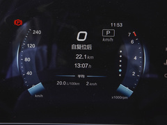2021款 1.5L CVT豪华版