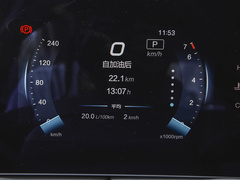 2021款 1.5L CVT豪华版