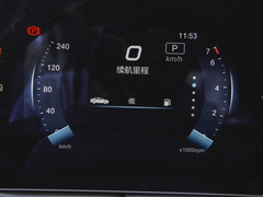 2021款 1.5L CVT豪华版