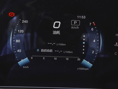 2021款 1.5L CVT豪华版