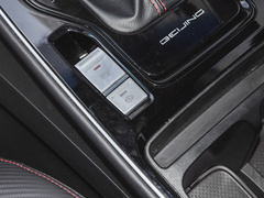 2021款 1.5L CVT豪华版