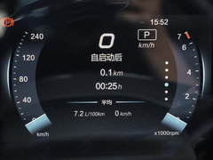 2021款 1.5L CVT豪华版