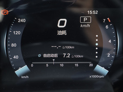 2021款 1.5L CVT豪华版