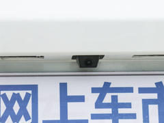 2021款 1.5L CVT尊贵版