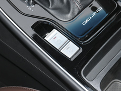 2021款 1.5L CVT尊贵版