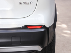 2022款 2.0L XV智享版 