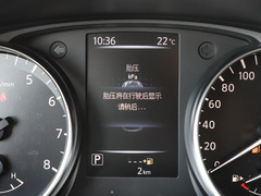 2022款 2.0L XV智享版 