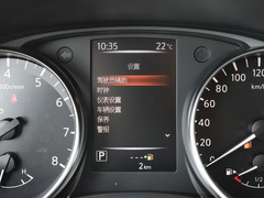 2022款 2.0L XV智享版 