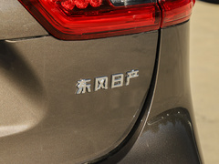 2022款 2.0L XV智享版 