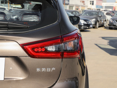 2022款 2.0L XV智享版 