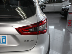 2022款 2.0L XV Prem.豪华版 