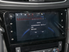 2022款 2.0L XV Prem.豪华版 