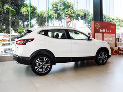 2022款 2.0L XV Prem.豪华版 