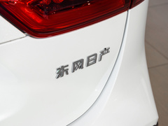 2022款 2.0L XV Prem.豪华版 