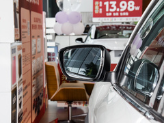 2022款 2.0L XV Prem.豪华版 