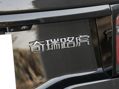2022款 249PS R-Dynamic S 性能版 5座